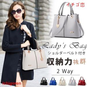 ハンドバッグ レディース トートバッグ 手提げバッグ 2WAY ショルダーバッグ 斜め掛け ショルダー バッグ かばん フォーマル 入学式 入園式 卒業式