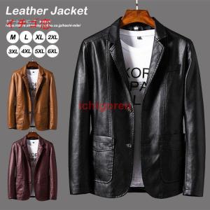 革ジャン メンズ レザージャケット テーラードジャケット 冬 大きいサイズ コーデ 革 バイクジャケット ライダースジャケット 開襟 革ジャン メンズ レザージャケット テーラードジャケット 冬 大きい