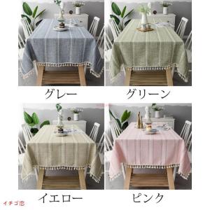 テーブルクロス おしゃれ テーブルセッティング...の詳細画像1