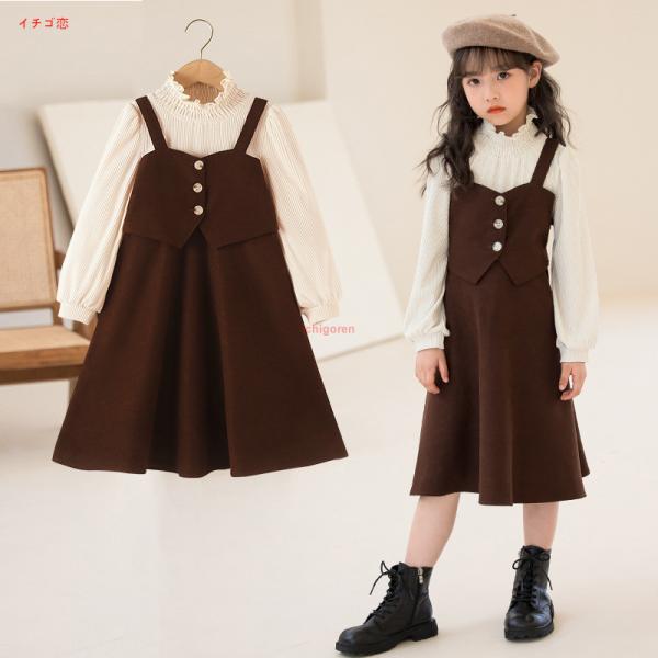 女の子 ワンピース 長袖 重ね着風 飾りのシャツ ブラウス 入学式 お誕生日 プレゼント 七五三 入...