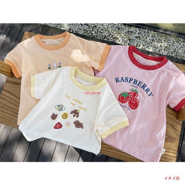 プリントTシャツ 半袖Tシャツ キッズ ジュニア トップス カットソー 可愛い ゆったり ベビー服 ...