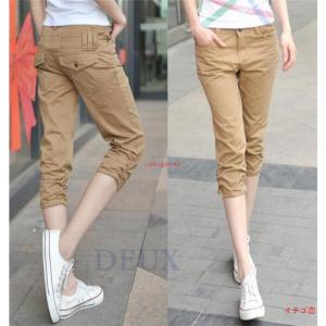 テーパードパンツ レディース 七分丈 カーゴパンツ ジョガーパンツ 夏 ハーフパンツ スリム ボトムス ハイウエスト カジュアル レギパン サマー