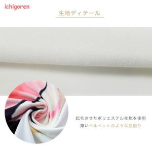 爆買誕生日 飾り付け タペストリー 壁掛け お...の詳細画像4