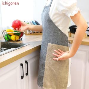 ギャルソン エプロン ウォッシュドコットン レディース 男女兼用 ユニ