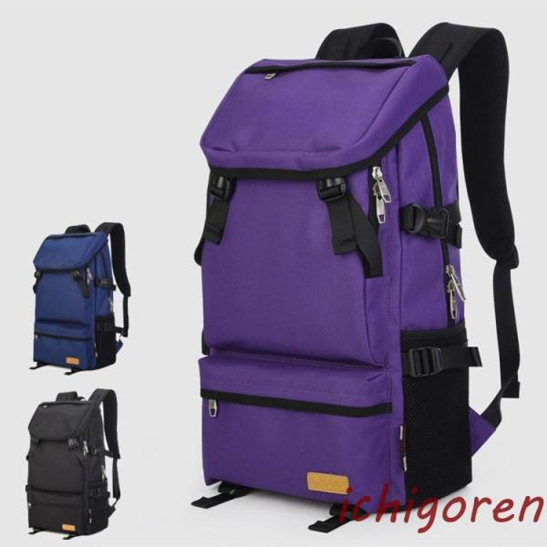 40L バックパック リュックサック 登山リュック メンズ レディース 大容量 防水 防災グッズ 防...