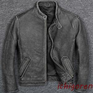 レザージャケット EU製 Uaboni*Paris*ユアボニ 牛革 レザー ベッカム