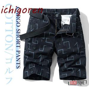 ハチヤーズ ゴルフ メンズ ダウンベスト Mサイズ 8YARDS ハチヤーズ 裏