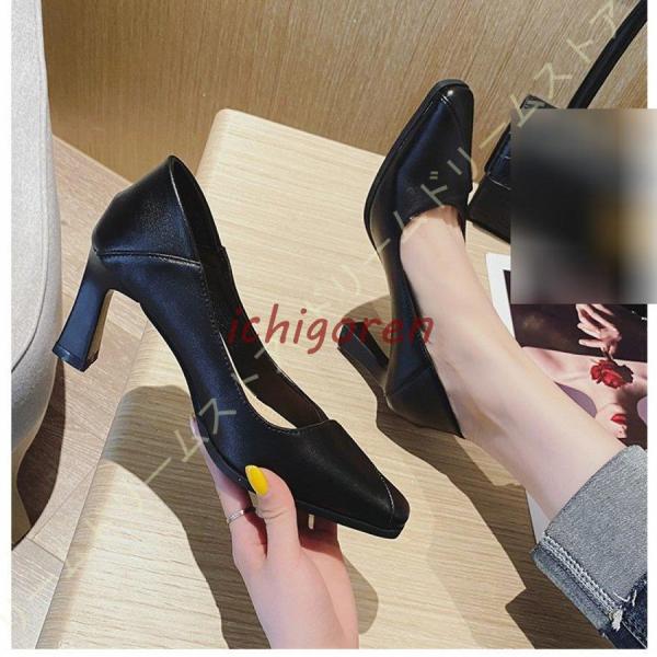 パンプス 疲れない 立ち仕事 レディース オフィス 黒 長時間 痛くない スムース調 ヒール 7cm...