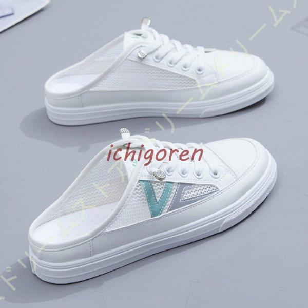 かかとなし スニーカー レディース 履く便利 スリッポン 厚底 ローカット レースアップ 春夏 シュ...