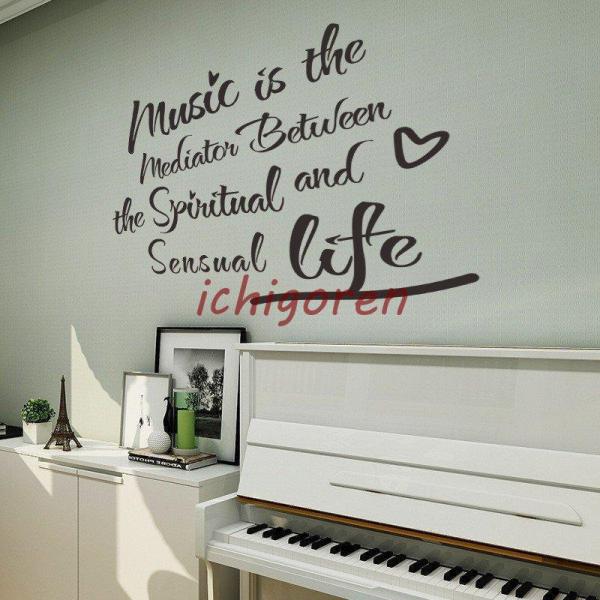 ウォールステッカー 転写式 壁紙シール モノトーン モノクロ はがせる 英字 英文 文字 アルファベ...