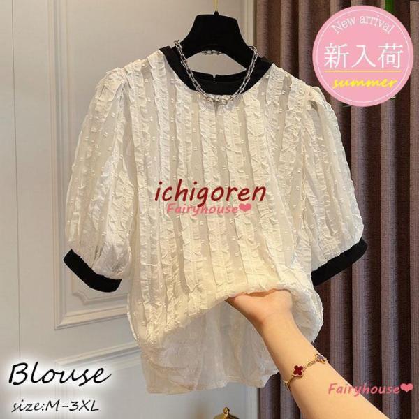 ブラウスレディース 40代 春夏新作 オシャレブラウス 白Tシャツ シフォンブラウス フレア 半袖ト...