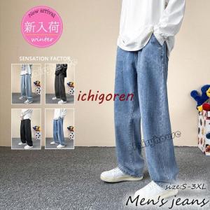 FREAK'S STORE 「FREAK'S STORE」 ダメージ加工デニムパンツ FREAK'S STORE 「FREAK'S STORE」 ダメージ加工デニムパンツ