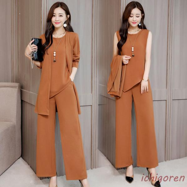 セットアップ レディース 秋 ガウチョパンツ カーディガン 3点セット パンツドレス ゆったり 着痩...