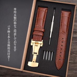 時計ベルト 17mm 18mm 19mm 20mm 21mm 22mm 24mm６色 カーフレザー腕時計バンド 革ベルト ゴールデンDバックル尾錠付き (18mm ブラウン)