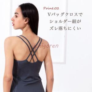 爆買ヨガウェア トップス トップス おしゃれ ...の詳細画像2