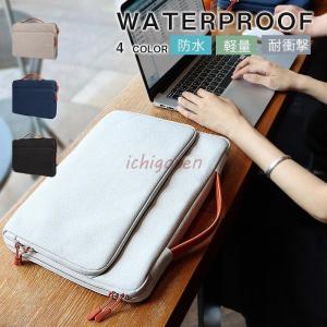 ルイヴィトン ノートパソコンケース モノグラム コンピューター・スリーブPM 詳細情報とお値段【ルイ