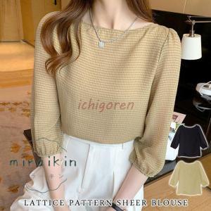 FRAY I.D / フレイアイディー ダブルブレストピークドラペル