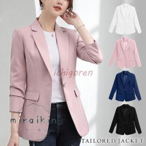 秋 テーラードジャケット レディース ベルベット ベロア ジャケット