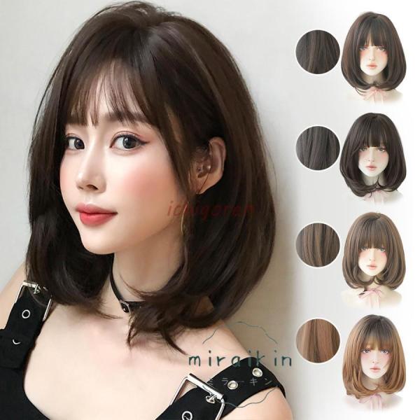 ウィッグ ミディアム ボブ フルウィッグ カール 女性 自然 ウイッグ かつら 用 エクステ 髪 黒...