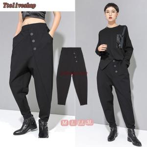 antiqua（アンティカ） サルエルパンツ パンツ レディース ボトムス