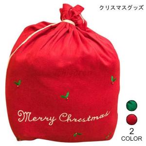 クリスマス 袋 コスプレ グッズ サンタ袋 大きい バッグ コスチューム 道具 演出 パフォーマンス デコレーション パーティー｜ichigoren