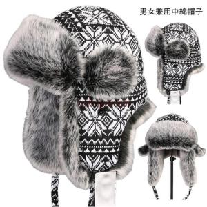 デイビークロケットハット（ラビット＆ラクーンファー）】（男女兼用