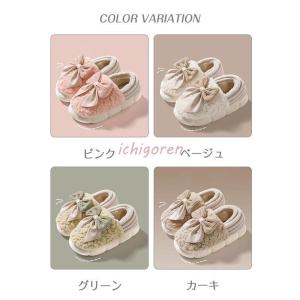 爆買スリッパ レディース 部屋履き リボン 室...の詳細画像1