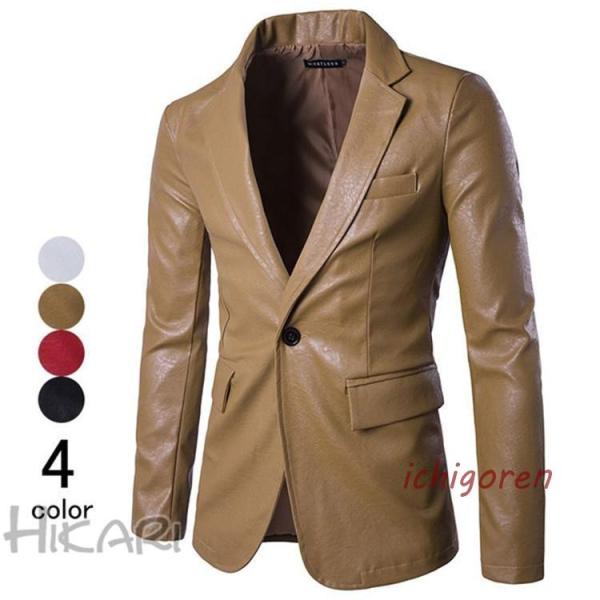 レザージャケット メンズ テーラードジャケット ビジネス 革ジャン ブレザー スリム 紳士服 通勤 ...