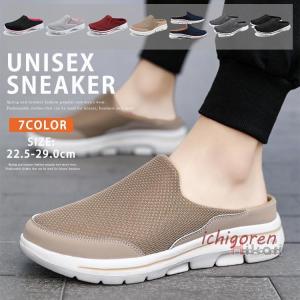 Rolling dub trio（ローリングダブトリオ） ○○トウキョウサンダル