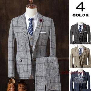 スーツ メンズ 洗える 安い 2点セット チェック柄 ビジネス 面接 結婚