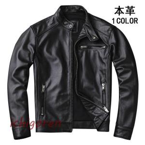 ライズ（RYZ） RIDEZ エイジング シープ シングル メンズ ライダース