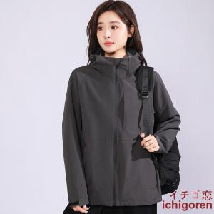 マウンテンパーカー メンズ レディース フード ジャケット ジャンパー ブルゾン 撥水 春 春服 登山服 高機能 アウトドア ワークマン マウンテンライトジャケット