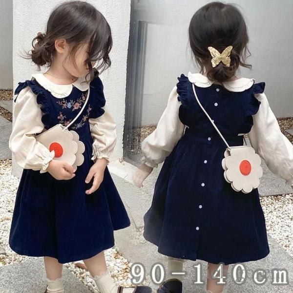 爆買ワンピース ドレス 長袖 女の子 2点セット シャツ+ワンピース 子供 入園式 入学式 お受験 ...