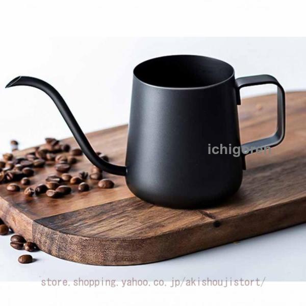 コーヒードリップポット ソロスタイル アウトドア 直火 IH対応 コーヒードリップ用ポット 細口コー...