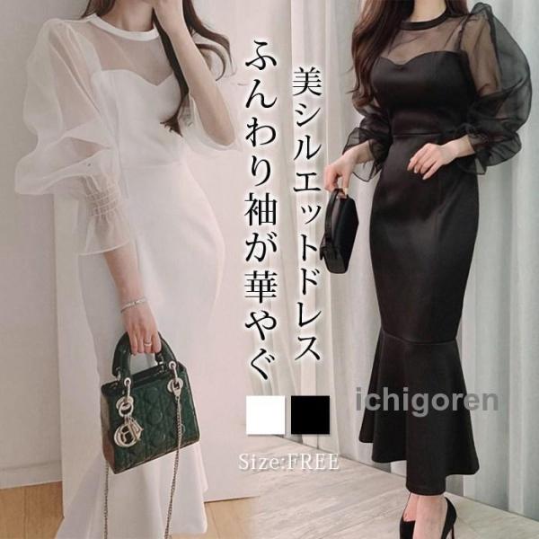 チュール パーティードレス  オケージョン ワンピース フォーマルドレス 体型カバー 結婚式 ドレス...