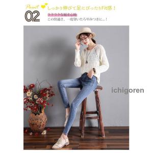 スキニーパンツ レディース ハイウエスト お腹...の詳細画像3