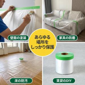 布コロナマスカー【幅55cm×長さ25m 10...の詳細画像2