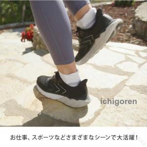 土踏まず サポーター 1足2枚 セット 2足4...の詳細画像5