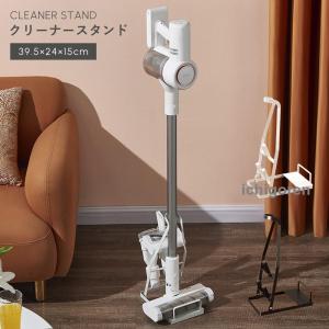 スティッククリーナー コードレスクリーナー スタ...の商品画像