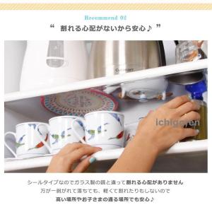 ミラーシール 鏡シール ウォールミラー 割れな...の詳細画像2