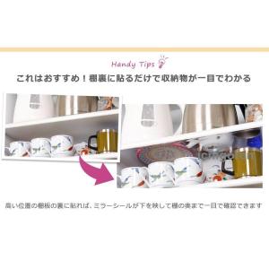 ミラーシール 鏡シール ウォールミラー 割れな...の詳細画像3