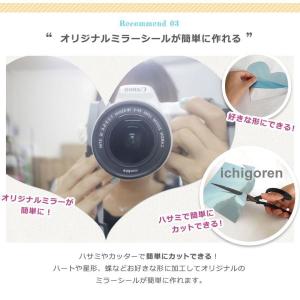 ミラーシール 鏡シール ウォールミラー 割れな...の詳細画像4