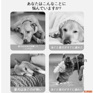 わんちゃん用 ライフジャケット あごのせ 小型...の詳細画像3