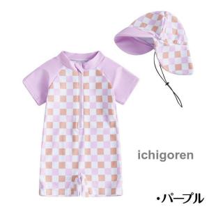ベビー 水着 ロンパース 半袖 ラッシュガード...の詳細画像1