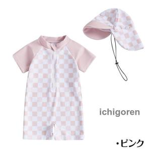 ベビー 水着 ロンパース 半袖 ラッシュガード...の詳細画像2