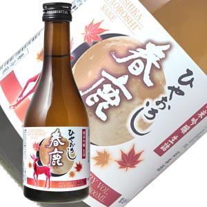 春鹿 純米吟醸 ひやおろし 日本酒 2021 300ml｜ichigou-sake