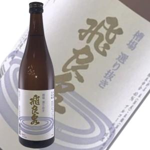 飛良泉本舗 大吟醸 槽場 選り抜き 限定酒 日本酒 720ml｜ichigou-sake