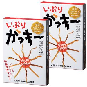 伊藤漬物本舗 いぶりがっキー 24g 3g×4袋×2箱 送料無料 秋田 いぶりがっこ