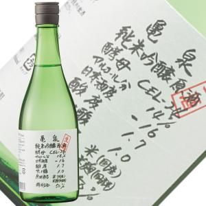 亀泉 純米吟醸生原酒 CEL-24 720ml｜ichigou-sake