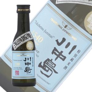 日本酒 酒千蔵野 特別純米 川中島  180ml 長野｜ichigou-sake